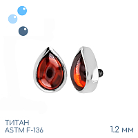 Накрутка Drop Garnet 1.2 мм